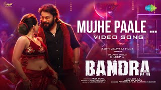 Mujhe Paale  Video Song  Bandra  Dileep Tamannaah  Sam CS  Arun Gopy [upl. by Oner506]