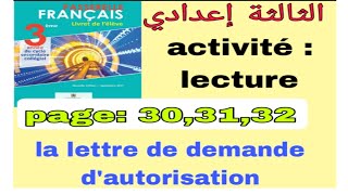 3ème année collège passerelle page 303132 la lettre de demande dautorisation activité  lecture [upl. by Cobb]