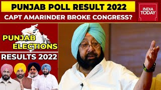 Captain Amarinder Singh Succeeded To Break Congress Despite Losing His Seat  Punjab Poll Results [upl. by Ennirac978]