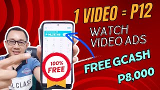 1 VIDEO AD  P12 FREE GCASH  P8000 NARECEIVE KO AGAD ISANG SEGUNDO LANG [upl. by Ellehcram]