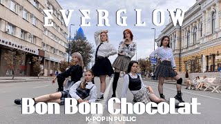 KPOP IN PUBLIC RUSSIA 1TAKE EVERGLOW 에버글로우Bon Bon Chocolat 봉봉쇼콜라 DANCE COVER BY Tuki No Ko team [upl. by Rozek571]