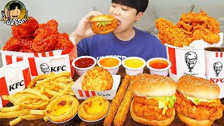 ASMR MUKBANG KFC 양념 치킨먹방 치즈 햄버거 치즈스틱 후라이드치킨 amp 레시피 CRISPY FRIED CHICKEN CHEESE BURGER EATING SOUND [upl. by Aiyn]