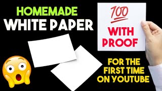 Homemad white paper  how to make white a4 sheet  diy your paper  paper making  Sajals Art [upl. by Ydnih]