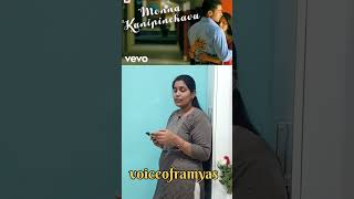 monna kanipinchavu song Surya son of krishna watsappstatus telugusongs [upl. by Coco]