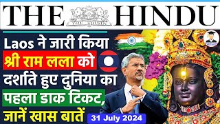 31 July 2024  The Hindu Newspaper Analysis  31 July 2024 Current Affairs Today Editorial Analysis [upl. by Ellenig]