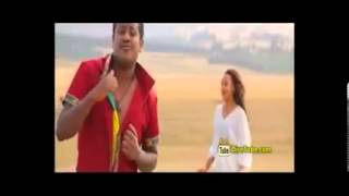 New Ethiopian Music 2013  Mikias Chernet  Eshi Ateyema [upl. by Hedges836]