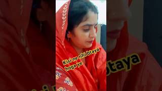 आप भी जान लो सचाई😳😳insaan kiaankh tb khti hai jab comedy comedyकॉमेडी funny trending shorts [upl. by Doersten491]