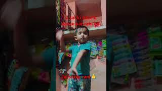 2 sal ki bacchi dance kar rahi hai newsong song punjabisong [upl. by Shirleen]