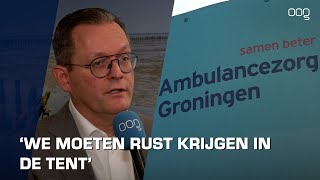 Ambulancezorg Groningen voorlopig onder verscherpt toezicht [upl. by Angelika330]