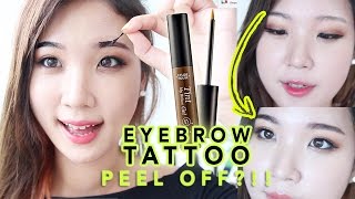 Etude House Tint My Brows Gel Review  Peel Off Eyebrow Tattoo  Liah Yoo [upl. by Julide]