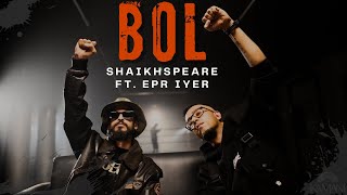 Bol Shaikhspeare Feat epriyer  Official Music Video  DON LY F Album 2024 [upl. by Suirad]