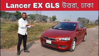 Mitsubishi Lancer Ex GLS Price in Bangladesh  Model 2016  Registration 2016  bd car vlogs [upl. by Odrautse522]