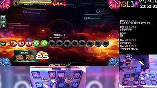 에러코드0Error code0 s25  Pump it Up PHOENIX [upl. by Adnorahs]