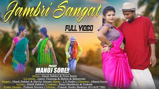 JAMBRI SANGAT  FULL VIDEO  mardibakhulamp PRIYAJUNIOR THOPONG SANTHALI COMEDY VIDEO SONG 2024 [upl. by Gio]