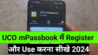 UCO mpassbook register  UCO bank passbook mobile me kaise dekhe  How to use uco mPassbook [upl. by Oeflein]