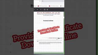 how to get provisional certificate from CCS University online shorts ccsu provisionalcertificate [upl. by Cirdnek260]