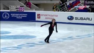 2014 Rostelecom Cup Men Free Skating Artur GACHINSKI high definition  Skate 2014 [upl. by Dearden]