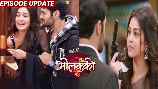 Molkki  14th Oct 2021 Episode Update  Arjun Ne Purvi Ke Sath Ki Jabardasti [upl. by Anawed]