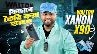 কিভাবে তৈরি করা হয়েছে WALTON XANON X90  Walton Factory Visit 🔥 [upl. by Ayatahs]