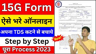 15g form kaise bhare  how to fill 15g form  pf withdrawal ke liye 15g form kaise bhare [upl. by Rednav339]