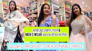 Vlog22  लहंगासाड़ीगाउन 👗amp Men’s wear collections 🛍️shop of Aggarwal saree centre Delhi [upl. by Crowell]