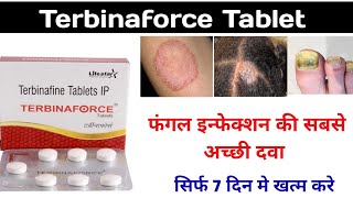 Terbinaforce TabletTerbinaforce tablet uses in hindiTerbinafine 250mg Tablets [upl. by Salvador187]