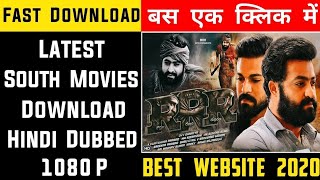 How to download RRR movie in hindi dubbed  RRR movie download kaise kare  RRR Movie Download Hindi [upl. by Suixela917]