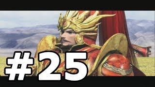 Kessen 2 Walkthrough Part 25 Cao Cao  No Commentary Playthrough PS2 [upl. by Orelie599]