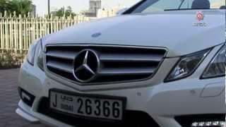 Mercedes E350  مرسيدس اي350 [upl. by Yrallih]