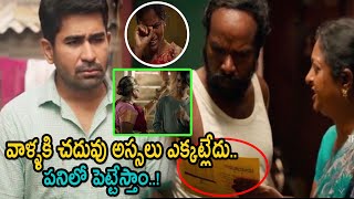 Vijay Antony Emotional About Poor People Scene  TFC Movie Scenes [upl. by Furgeson]