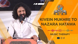 KIVEIN MUKHRE TO NAZARA I DSA I 2019 I SRI SRI GYAN VIKAS KENDRA [upl. by Emixam]