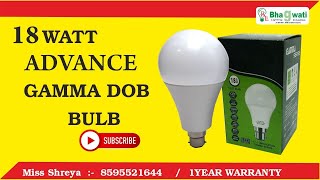 18w Gamma DOB Bulb  LED Bulb  Led bulb DOB  LED bulb business  led bulb kaise banaye [upl. by Paxon103]