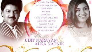 Magic of quotUdit Narayan amp Alka Yagnikquot Superhit Bollywood Songs  NonStop Hits  Jukebox [upl. by Adnalro]