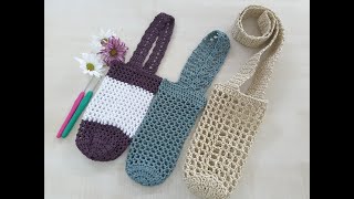 Crochet Bottle Holder [upl. by Laicram]