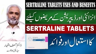 Sertraline Tablet UsesBenefits And Side Effects In Urdu [upl. by Quin]