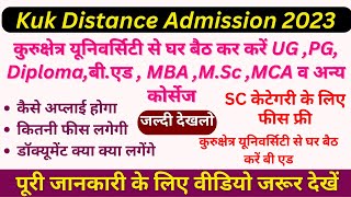 Kuk DDE Admission 20232024  Kuk Distance Admission for UGPGDiploma etc distancekuk kukdistance [upl. by Imre599]