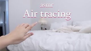 ASMR air tracing  room tour🦢💗 [upl. by Eimmit]