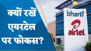 Why is the brokerage firm bullish on Bharti Airtel [upl. by Ecydnarb673]