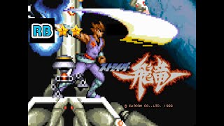 1989 60fps Strider Hiryu Nomiss ALL [upl. by Tik]