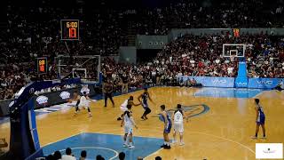 Finals Game 1 of the Mens Basketball Championship of UAAP Season 81 [upl. by Lleksah]