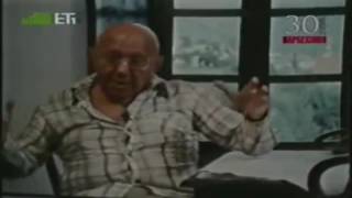 Cornelius Castoriadis Sobre la autonomía [upl. by Notreb]