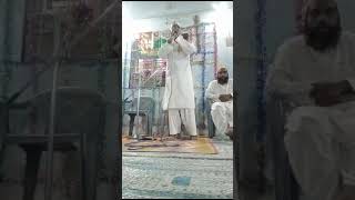 Aaqa nek Hum sab ka beda paar kar diya  Maulana Abdushakur rizwi [upl. by Puklich]