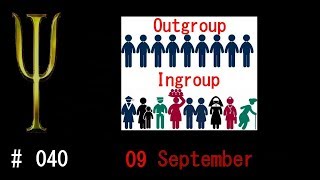 outgroup homogeneity effect  psychology term of the day [upl. by Maud]