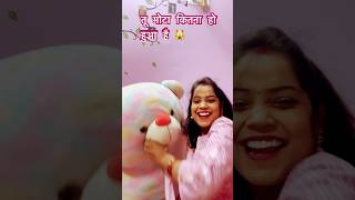 Tu mota kitna ho gya hai😻 comedy funny ytshorts viralvideo trending lucknavichhori [upl. by Kassaraba82]