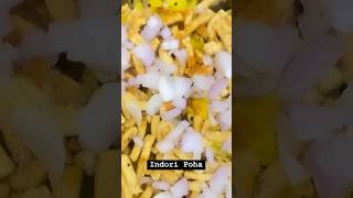 Poha Recipe  Indori Poha  पोहा poha poharecipe indoripoharecipe homemade cookingkitchenhacks [upl. by Peh]