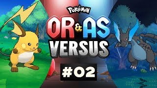 Pokemon ORAS Versus  EP02  BUILD A MON [upl. by Cibis]