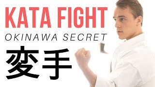 HOW TO USE KATA IN A FIGHT OKINAWAN SECRET — Jesse Enkamp [upl. by Lirret]