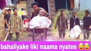 bahaliyake new drama afaan oromo  2272024 [upl. by Ynohtnaed]