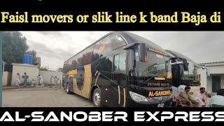 AlSanober express in action vs Faisal movers and Silk line [upl. by Anivek]