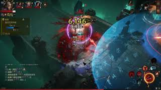 暗黑不朽 血騎 戰場PVP Diablo Immortal BK pvp 2024 01 12 瞎忙半天333 [upl. by Dene65]